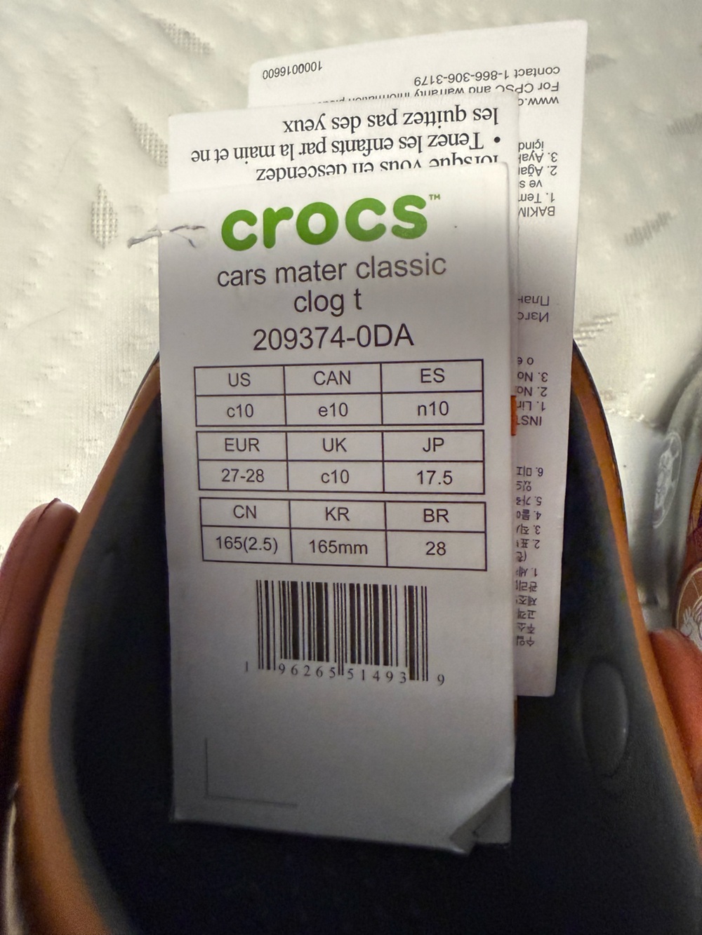 CROCS Kids' Brown Mater Cars Classic Clog with Character Details - Picture 3 of 4